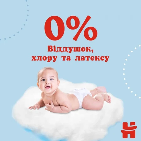 Підгузки Huggies Pants 4 M-Pack 9-14 кг для хлопчиків 104 шт: ціни та характеристики