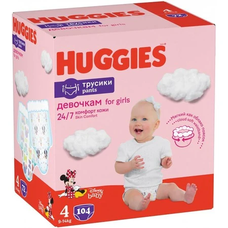 Підгузки Huggies Pants 4 M-Pack 9-14 кг для дівчаток 104 шт: ціни та характеристики