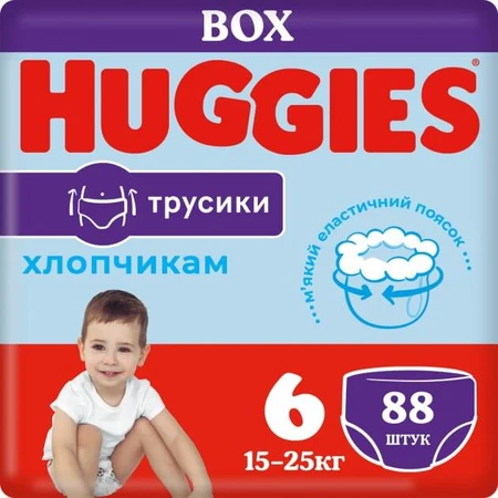 Подгузники Huggies Pants 6 M-Pack 15-25 кг для мальчиков 88 шт: цены и характеристики