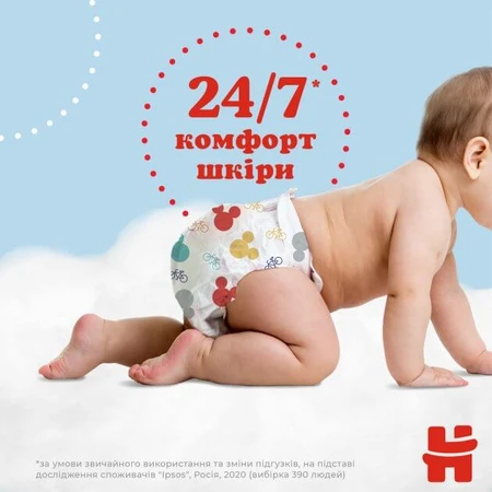 Подгузники Huggies Pants 6 M-Pack 15-25 кг для мальчиков 88 шт: цены и характеристики