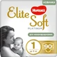 Подгузники Huggies Elite Soft Platinum Mega 1 (до 5 кг) 90 шт