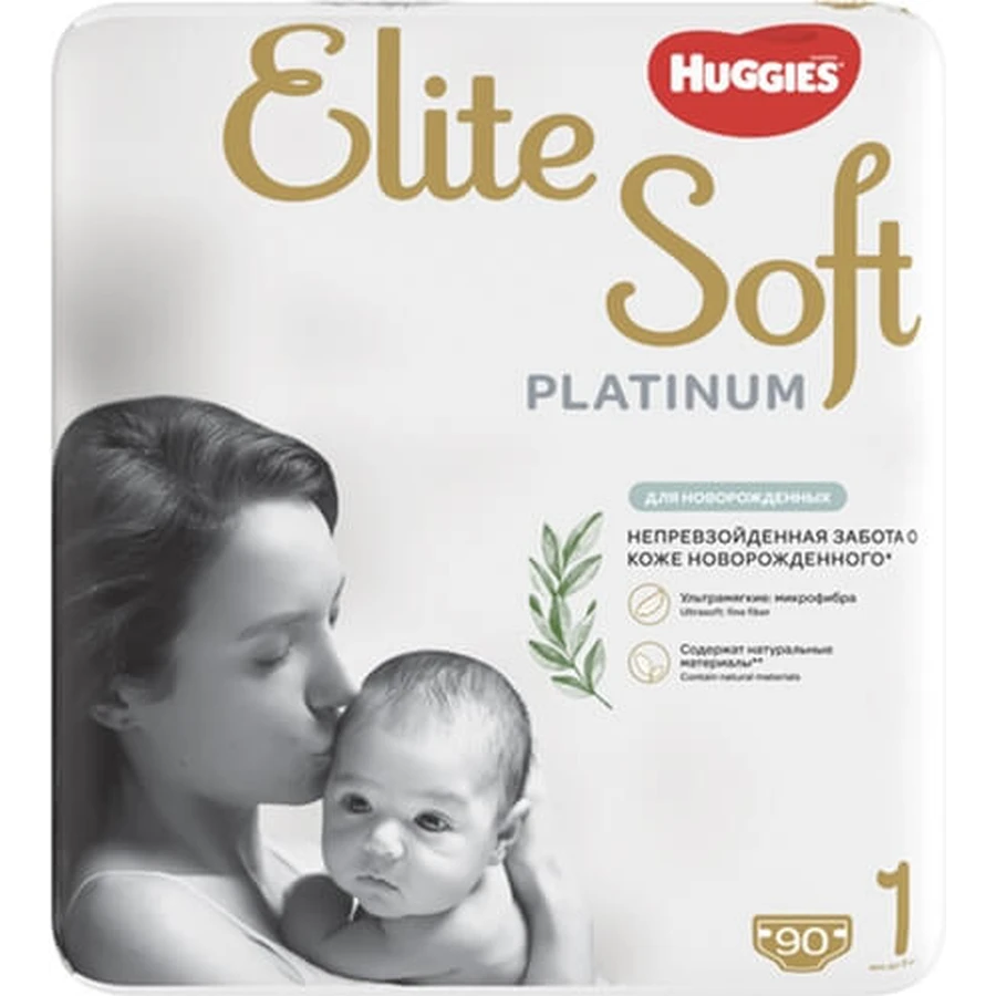 Подгузники Huggies Elite Soft Platinum Mega 1 (до 5 кг) 90 шт: цены и характеристики