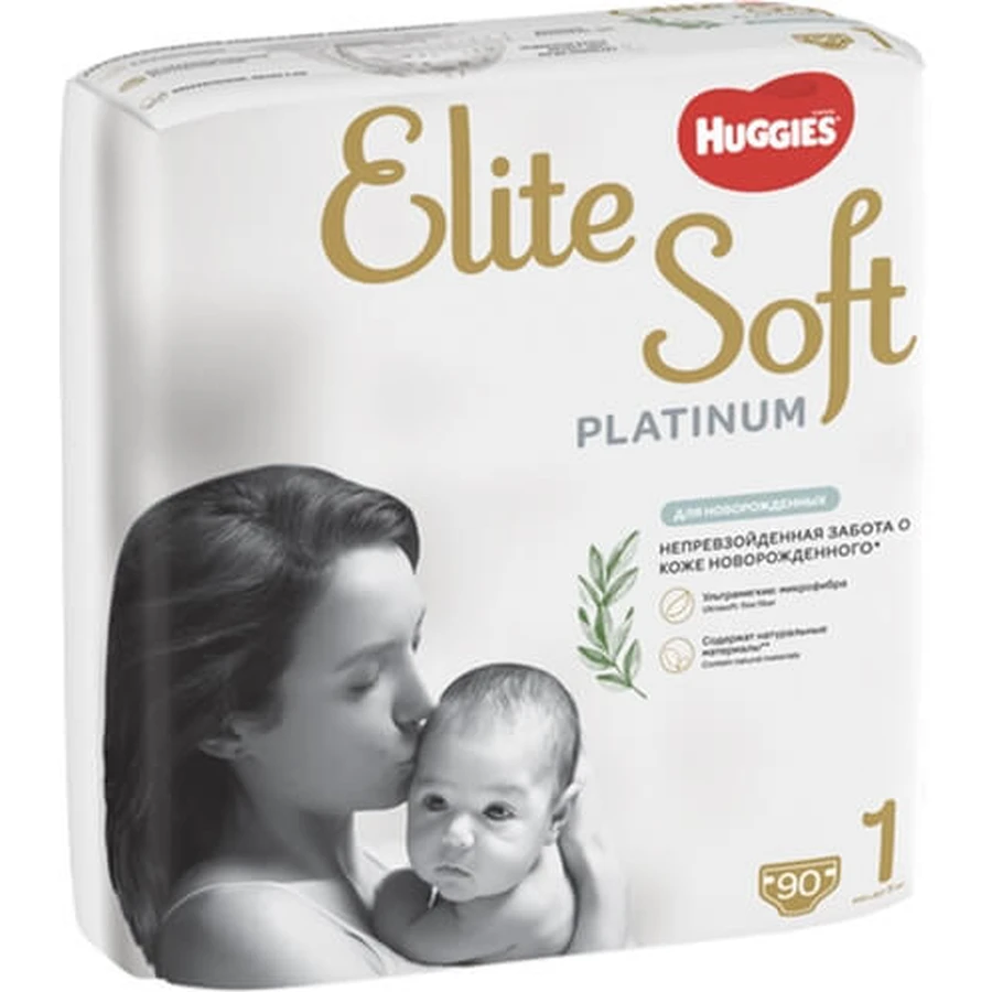 Подгузники Huggies Elite Soft Platinum Mega 1 (до 5 кг) 90 шт: цены и характеристики