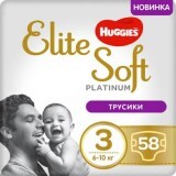 Підгузки Huggies Elite Soft Platinum Mega 3 (6-10 кг) 58 шт