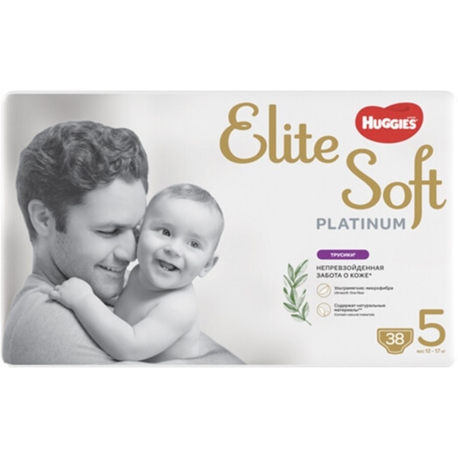 Підгузки Huggies Elite Soft Platinum Mega 5 (12-17 кг) 38 шт: ціни та характеристики