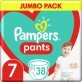 Подгузники Pampers трусики Pants Giant Plus Размер 7 (17+ кг) 38 шт