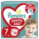 Підгузки-трусики Pampers Pants Giant Plus Розмір 7 (17+ кг) 38 шт