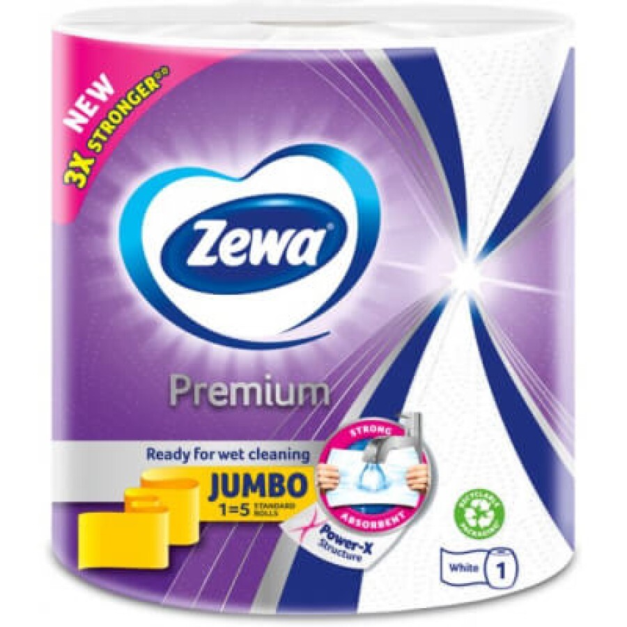 Паперові рушники Zewa Jumbo Premium 3 шари 1 рулон 230 відривів: ціни та характеристики