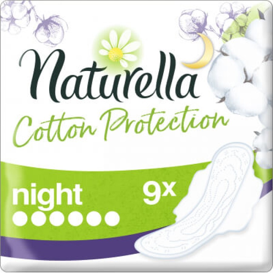 Гігієнічні прокладки Naturella Cotton Protection Ultra Night з крильцями 9 шт: ціни та характеристики