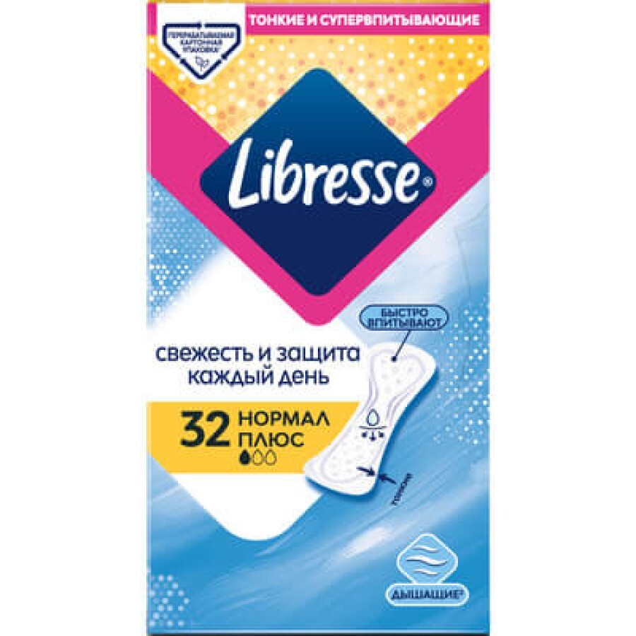 Ежедневные прокладки Libresse Dailyfresh Normal Plus 32 шт: цены и характеристики