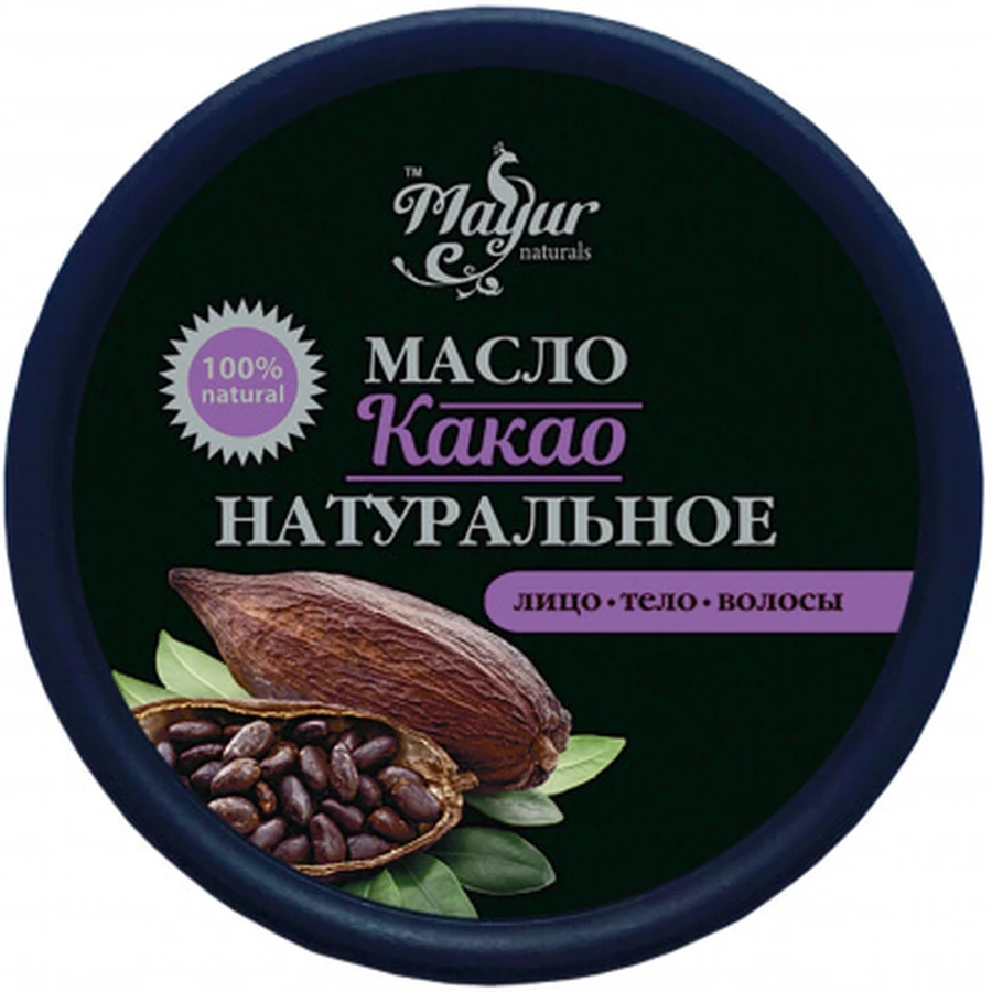 Масло для тіла Mayur Какао натуральне 50 г: ціни та характеристики