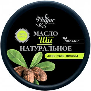 Олія для тіла Mayur Ши натуральна 50 г