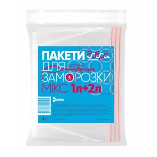 Пакеты с застежкой Добра Господарочка для заморозки Микс 1 л + 2 л 6 шт