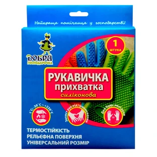 Перчатки хозяйственные Добра Господарочка перчатка-прихватка силиконовая 1 шт