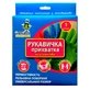 Перчатки хозяйственные Добра Господарочка перчатка-прихватка силиконовая 1 шт