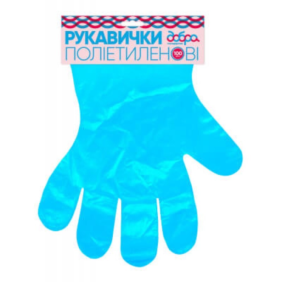 Перчатки хозяйственные Добра Господарочка полиэтиленовые синие 100 шт: цены и характеристики