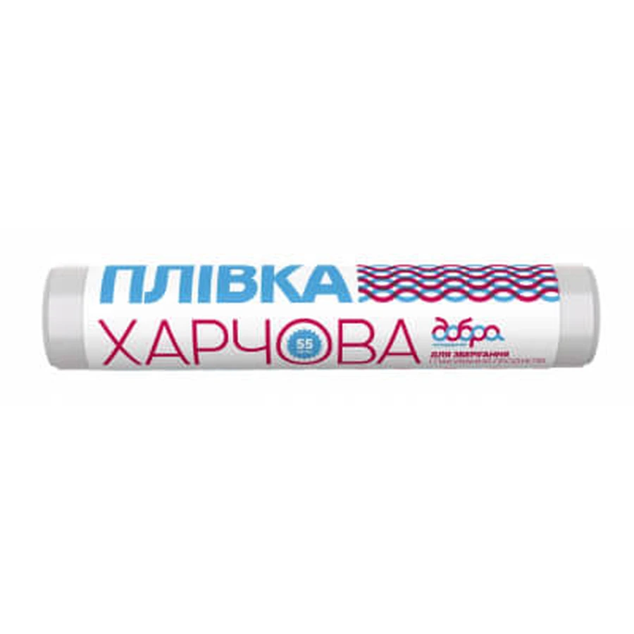 Пленка для продуктов Добра Господарочка 55 м: цены и характеристики