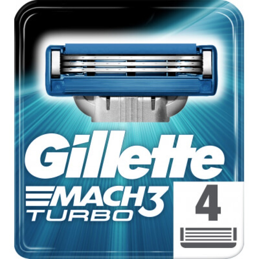 Змінні касети Gillette Mach 3 Turbo 4 шт: ціни та характеристики