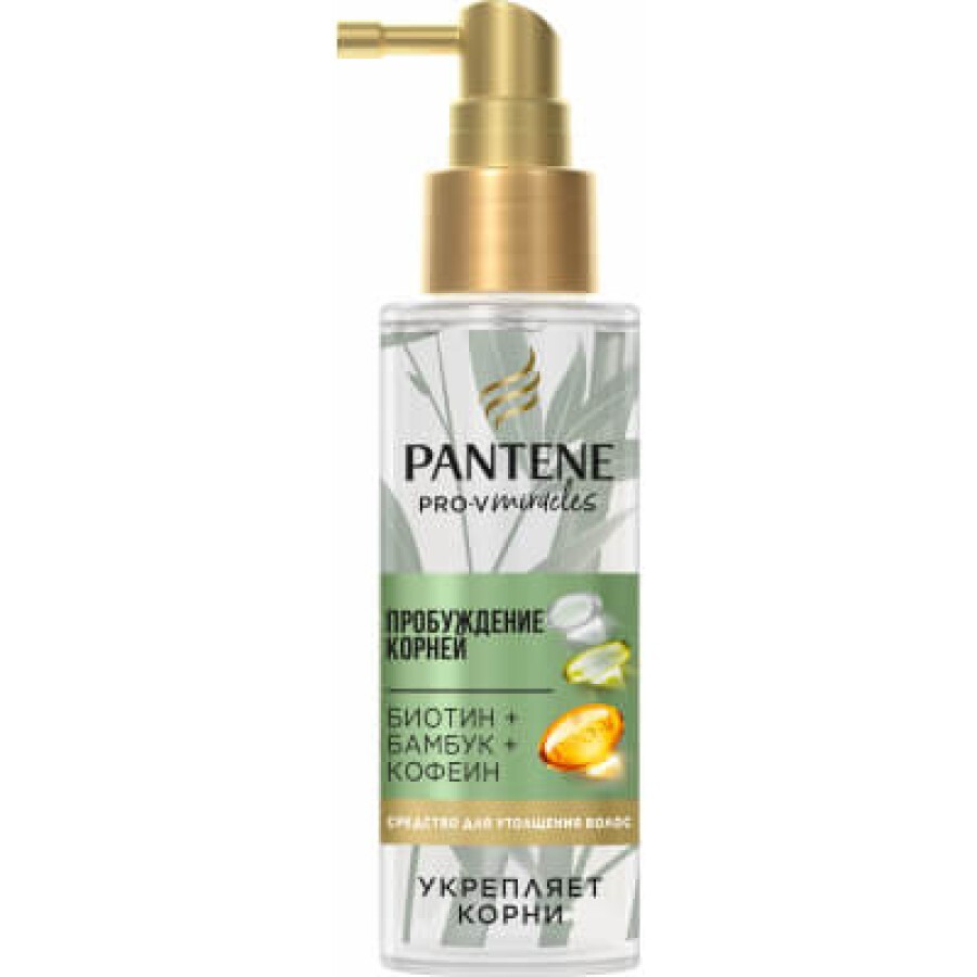 Спрей для волосся Pantene Pro-V Miracles Пробудження коріння з кофеїном 100 мл: ціни та характеристики