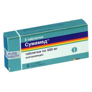 Сумамед