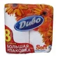 Туалетная бумага Диво Soft 2-слойная белая 8 шт