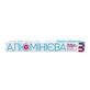 Фольга алюминиевая Добра Господарочка Супер Прочная для гриля и запекания 14 мкм 10 м
