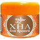 Хна Mayur для бровей Светло-коричневая 20 г