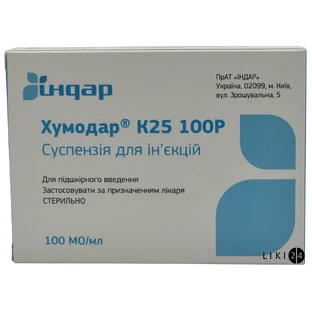 Хумодар р100р р-р д/ин. 100 МЕ/мл фл. 5 мл