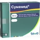 Сумамед табл. п/плен. оболочкой 500 мг №2