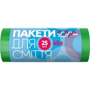 Пакети для сміття Добра Господарочка зелені 45 л 25 шт