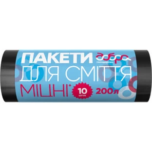 Пакети для сміття Добра Господарочка Міцні чорні 200 л 10 шт