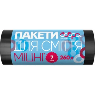 Пакети для сміття Добра Господарочка Міцні чорні 260 л 7 шт