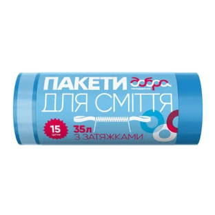 Пакеты для мусора Добра Господарочка с затяжками синие 35 л 15 шт