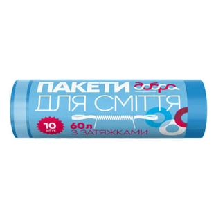Пакеты для мусора Добра Господарочка с затяжками синие 60 л 10 шт
