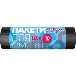 Пакеты для мусора Добра Господарочка черные 120 л 10 шт