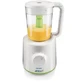 Пароварка-блендер для детей Philips AVENT SCF870/22