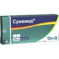 Сумамед капс. 250 мг №6