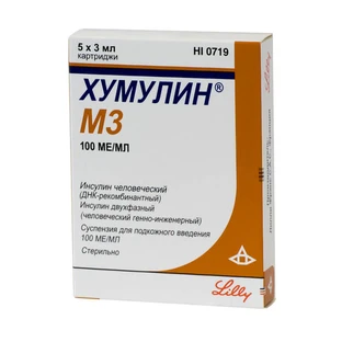 Хумулин м3 сусп. д/ин. 100 МЕ/мл картридж 3 мл №5