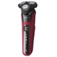 Електробритва Philips S5583/38