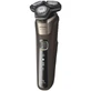 Электробритва Philips S5589/30