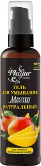Натуральний гель для вмивання Mayur Манго для сухої та нормальної шкіри 100 мл