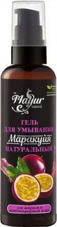 Натуральний гель для вмивання Mayur Маракуя для жирної та комбінованої шкіри 100 мл