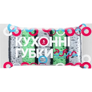 Губки кухонные Добра Господарочка 5 шт