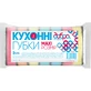 Губки кухонные Добра Господарочка Maxi 7 шт
