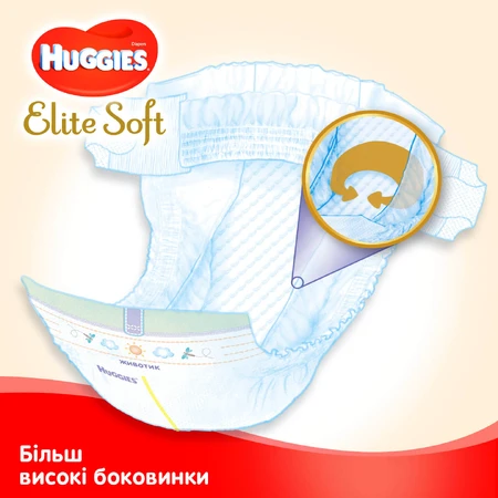 Подгузники Huggies Elite Soft 3 (5-9 кг) Box 144 шт: цены и характеристики