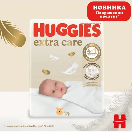 Підгузки Huggies Extra Care 3 (6-10 кг), 72 шт.: ціни та характеристики