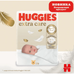 Подгузники Huggies Extra Care 3 (6-10 кг), 72 шт.: цены и характеристики