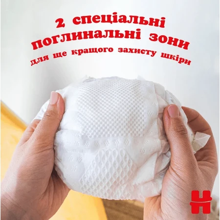 Підгузки Huggies Extra Care 3 (6-10 кг), 72 шт.: ціни та характеристики