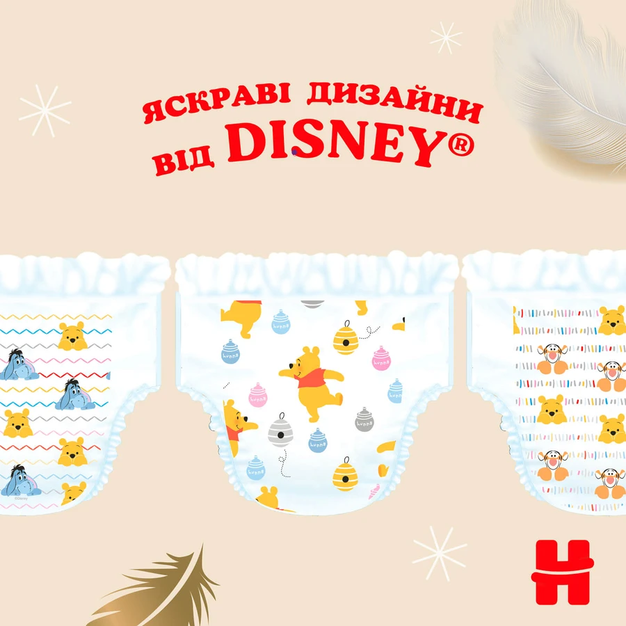 Подгузники Huggies Extra Care 3 (6-10 кг), 72 шт.: цены и характеристики