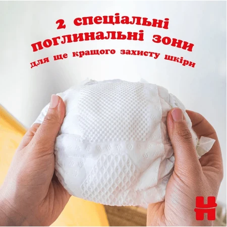 Подгузники Huggies Extra Care 4 (8-16 кг) Mega 60 шт: цены и характеристики
